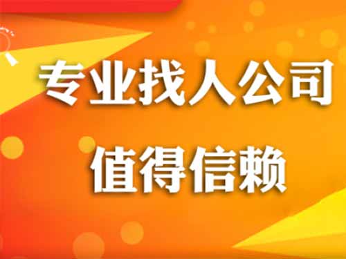 台山侦探需要多少时间来解决一起离婚调查